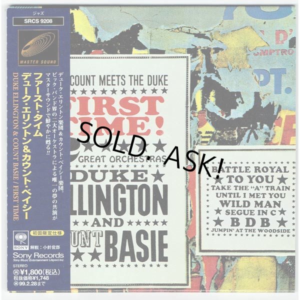 Photo1: FIRST TIME - THE DUKE MEETS THE COUNT (USED JAPAN MINI LP CD) DUKE ELLINGTON & COUNT BASIE  (1)