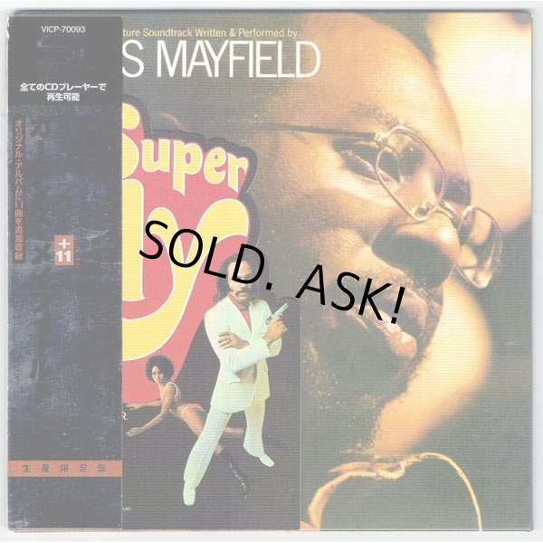 Photo1: SUPER FLY (USED JAPAN MINI LP SHM-CD) CURTIS MAYFIELD  (1)