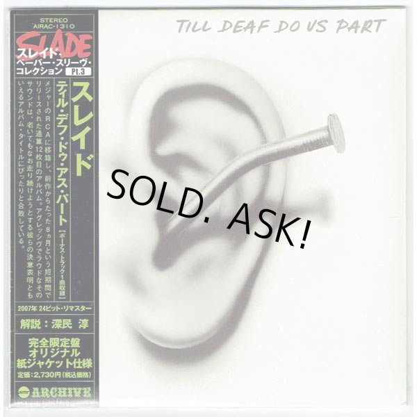 Photo1: TILL DEAF DO US PART (USED JAPAN MINI LP CD) SLADE  (1)