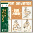 Photo1: FAIRPORT CONVENTION / FULL HOUSE (Used Japan Mini LP SHM-CD) (1)