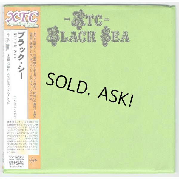 Photo1: XTC / BLACK SEA (Used Japan Mini LP CD) (1)