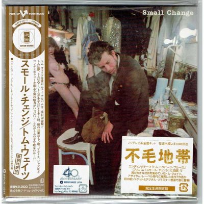 Photo1: SMALL CHANGE (USED JAPAN MINI LP CD) TOM WAITS 