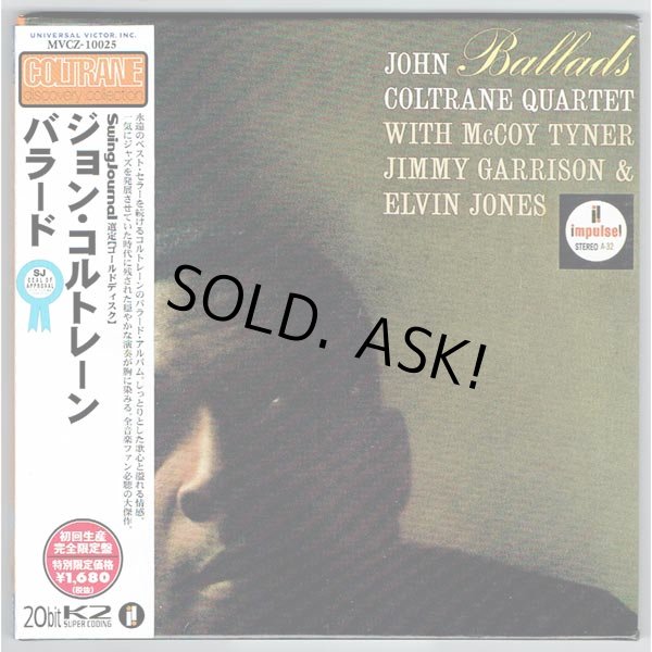 Photo1: BALLADS (USED JAPAN MINI LP CD + MISPRINT SLEEVE) JOHN COLTRANE  (1)