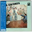 Photo1: THE ESCORTS / ALL WE NEED IS ANOTHER CHANCE (Used Japan mini LP CD) (1)