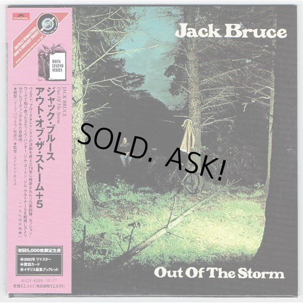 Photo1: OUT OF THE STORM (USED JAPAN MINI LP CD) JACK BRUCE  (1)