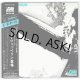 LED ZEPPELIN / LED ZEPPELIN (Used Japan Mini LP SHM-CD)