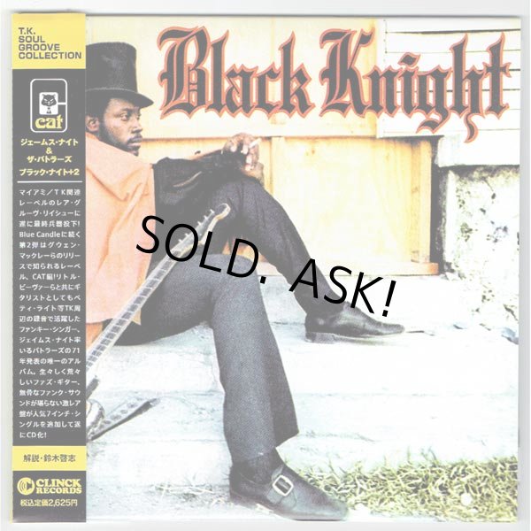 Photo1: BLACK KNIGHT (USED JAPAN MINI LP CD) JAMES KNIGHT & THE BUTLERS  (1)