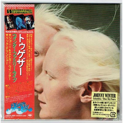 Photo1: TOGETHER (USED JAPAN MINI LP CD) JOHNNY & EDGAR WINTER WITH RICK DERRINGER 