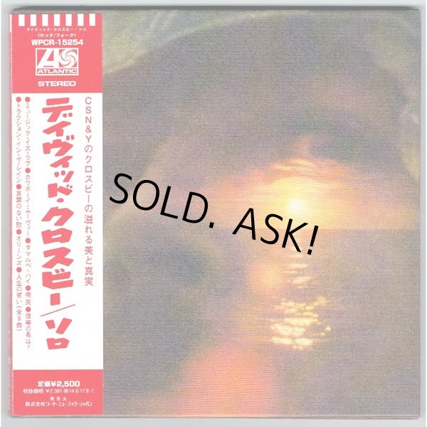 Photo1: DAVID CROSBY / IF I COULD ONLY REMEMBER MY NAME (Used Japan Mini LP CD)  (1)