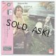 JACK BRUCE / THINGS WE LIKE (Used Japan Mini LP CD)