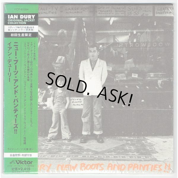 Photo1: NEW BOOTS AND PANTIES (USED JAPAN MINI LP CD) IAN DURY  (1)