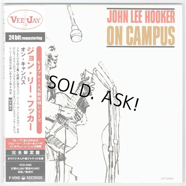 Photo1: JOHN LEE HOOKER / ON CAMPUS (Used Japan Mini LP CD) (1)