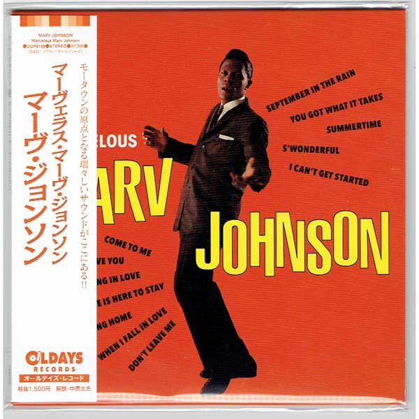 Photo1: MARV JOHNSON / MARVELOUS MARV JOHNSON (Brand New Japan mini LP CD) (1)