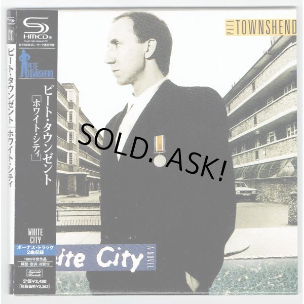 Photo1: PETE TOWNSHEND / WHITE CITY (Used Japan Mini LP SHM-CD) (1)