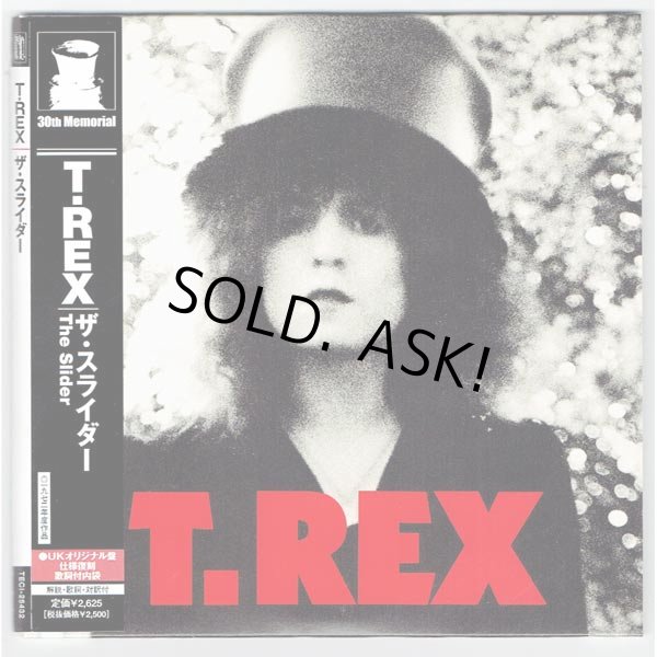 Photo1: T. REX / SLIDER (Used Japan Mini LP CD) (1)
