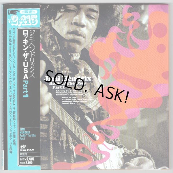 Photo1: ROCKIN' THE U.S.A. Part.1 (USED JAPAN MINI LP CD) JIMI HENDRIX  (1)