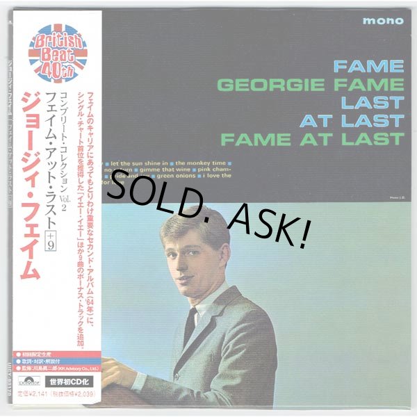 Photo1: GEORGIE FAME / FAME AT LAST (Used Japan mini LP CD) (1)