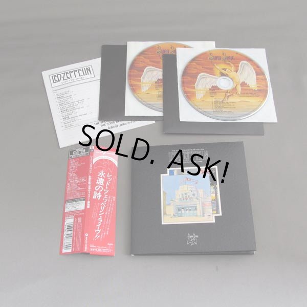Photo2: THE SONG REMAINS THE SAME (USED JAPAN MINI LP SHM-CD) LED ZEPPELIN  (2)