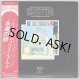 THE SONG REMAINS THE SAME (USED JAPAN MINI LP SHM-CD) LED ZEPPELIN 