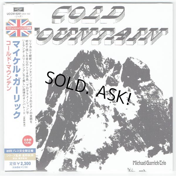 Photo1: COLD MOUNTAIN (USED JAPAN MINI LP CD) MICHAEL GARRICK TRIO  (1)