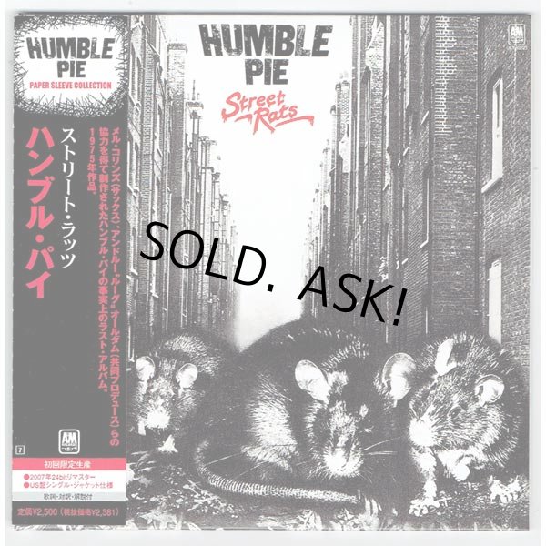 Photo1: HUMBLE PIE / STREET RATS - US VERSION (Used Japan mini LP CD) (1)