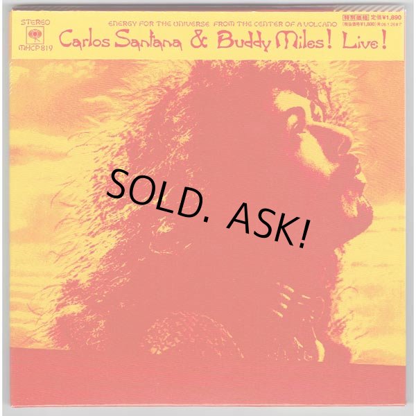 Photo1: CARLOS SANTANA & BUDDY MILES / LIVE! (Used Japan Mini LP CD) (1)