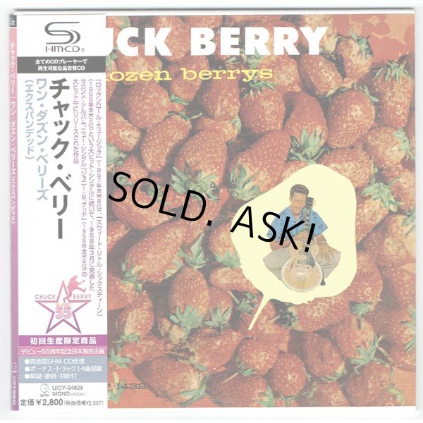 Photo1: ONE DOZEN BERRYS (USED JAPAN MINI LP SHM-CD) CHUCK BERRY  (1)