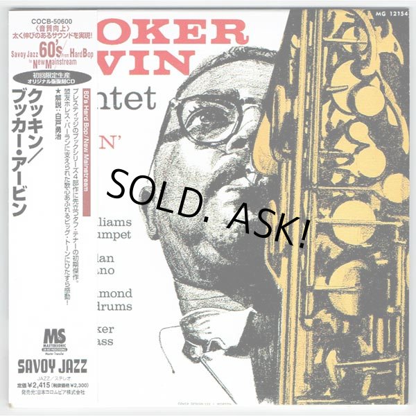 Photo1: COOKIN' (USED JAPAN MINI LP CD) BOOKER ERVIN  (1)