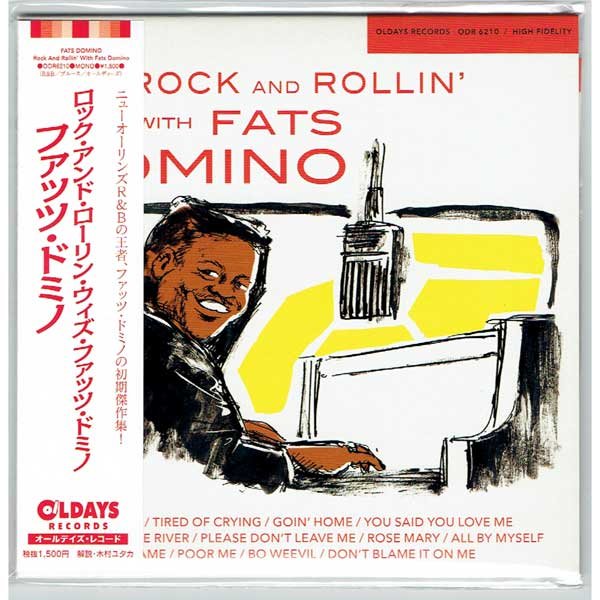 Photo1: FATS DOMINO / ROCK AND ROLLIN' WITH FATS DOMINO (Brand New Japan Mini LP CD) * B/O * (1)