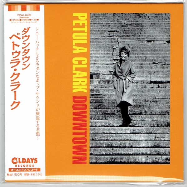 Photo1: PETULA CLARK / DOWNTOWN (Brand New Japan mini LP CD) * B/O * (1)