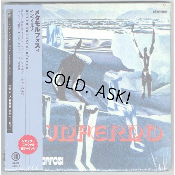 Photo1: INFERNO (USED JAPAN MINI LP CD) METAMORFOSI  (1)