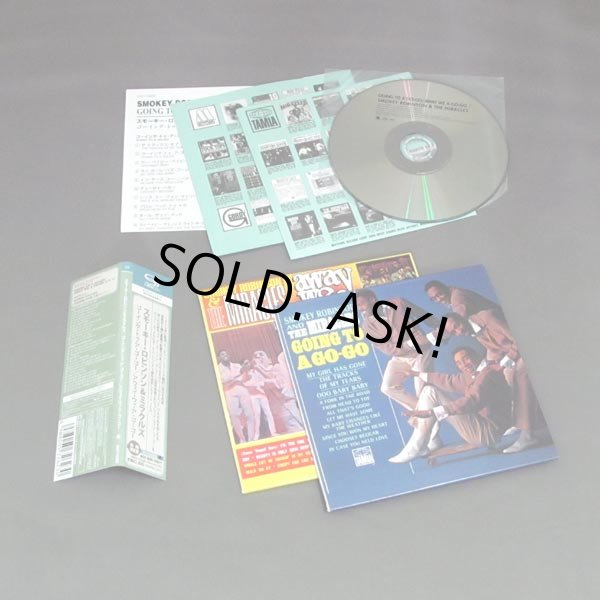 Photo2: GOING TO A GO-GO & AWAY WE A GO-GO (USED JAPAN MINI LP SHM-CD) SMOKEY ROBINSON & THE MIRACLES  (2)