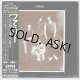 A SONG FOR ME (USED JAPAN MINI LP CD) FAMILY 