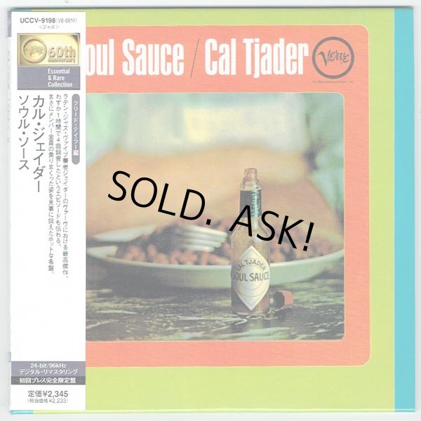 Photo1: SOUL SAUCE (USED JAPAN MINI LP CD) CAL TJADER  (1)
