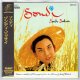 SONDI / SONDI SODSAI (Brand New Japan mini LP CD)