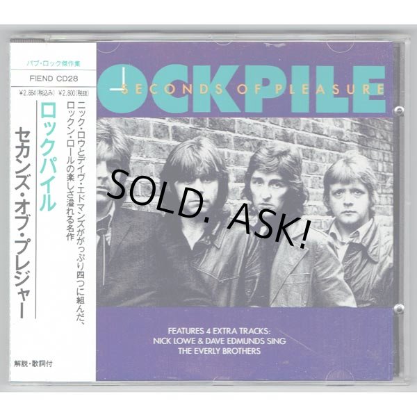 Photo1: ROCKPILE / SECONDS OF PLEASURE (Used Japan Jewel Case CD) (1)