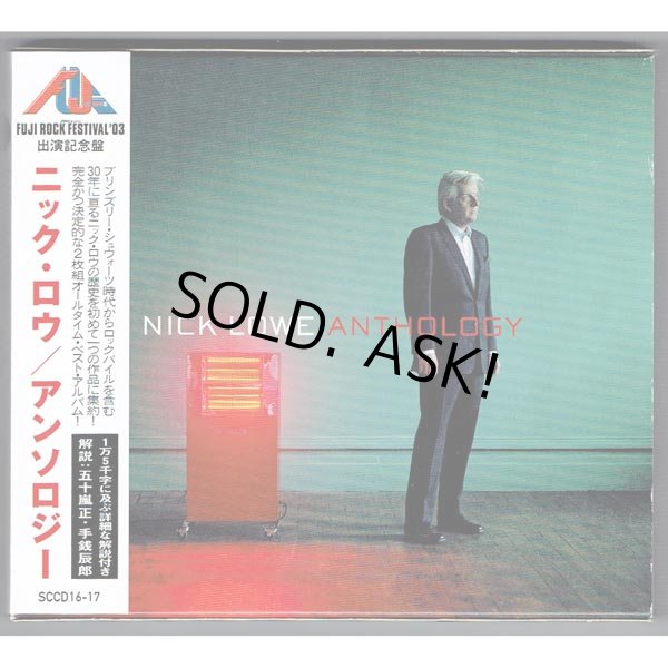 Photo1: ANTHOLOGY (USED JAPAN JEWEL CASE CD) NICK LOWE  (1)