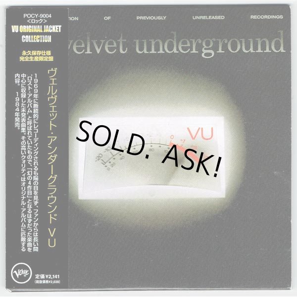 Photo1: THE VELVET UNDERGROUND / VU (Used Japan mini LP CD) (1)