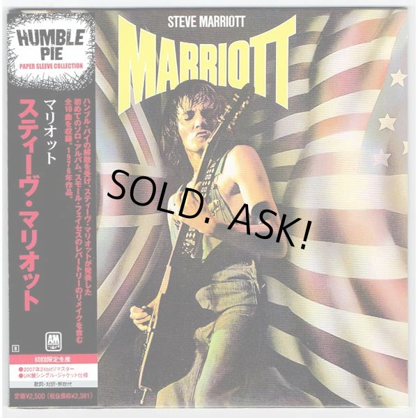 Photo1: STEVE MARRIOTT / MARRIOTT (Used Japan Mini LP CD) (1)