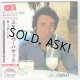 STEVE HACKETT / CURED (Used Japan Mini LP CD) Genesis