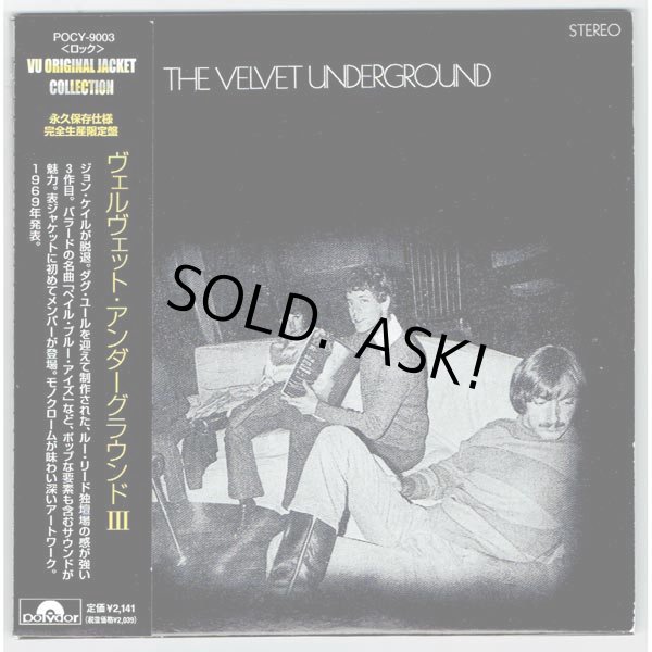 Photo1: THE VELVET UNDERGROUND / VELVET UNDERGROUND III (Used Japan Mini LP CD) (1)