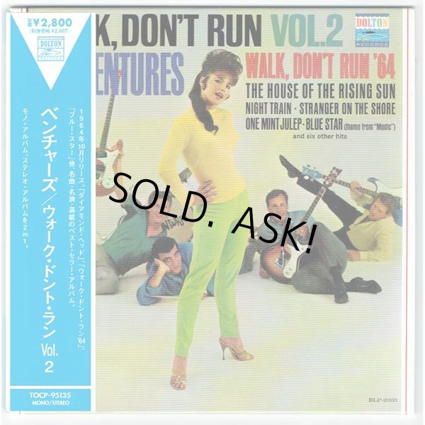 Photo1: THE VENTURES / WALK, DON'T RUN VOL.2 (Used Japan Mini LP SHM-CD) (1)