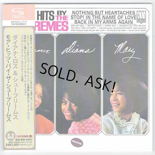 Photo1: THE SUPREMES / MORE HITS BY THE SUMPREMES (Used Japan mini LP SHM-CD) Diana Ross (1)