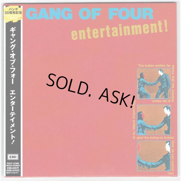 Photo1: GANG OF FOUR / ENTERTAINMENT (Used Japan Mini LP CD) (1)