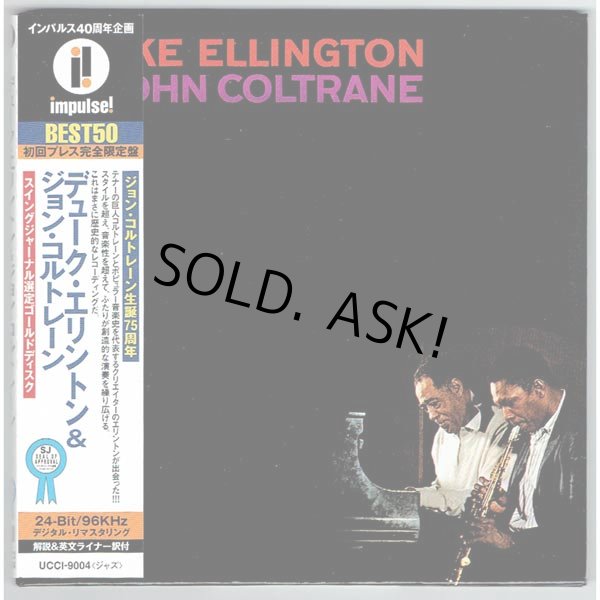 Photo1: DUKE ELLINGTON & JOHN COLTRANE (USED JAPAN MINI LP CD) DUKE ELLINGTON & JOHN COLTRANE  (1)