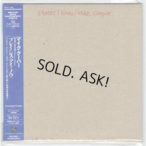 Photo1: MIKE COOPER / PLACES I KNOW (Brand New Japan Mini LP CD) (1)