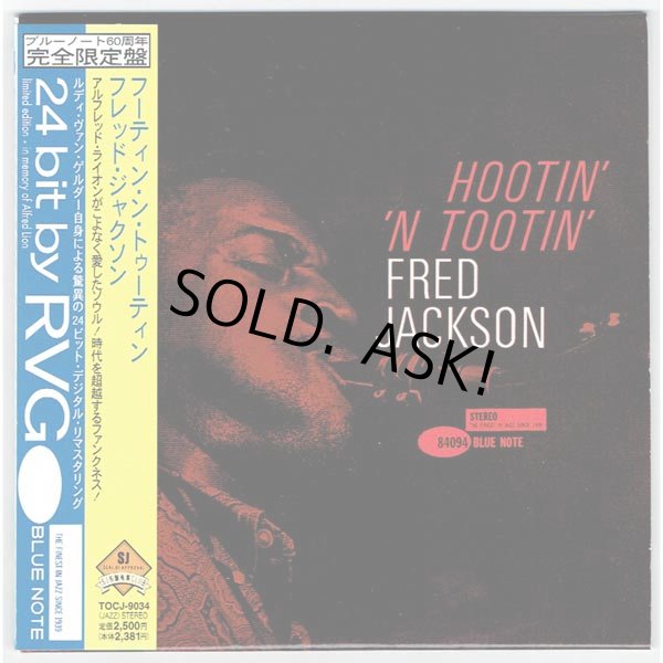 Photo1: HOOTIN' 'N TOOTIN' (USED JAPAN MINI LP CD) FRED JACKSON  (1)