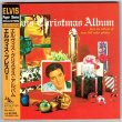 Photo1: ELVIS' CHRISTMAS ALBUM (USED JAPAN MINI LP CD) ELVIS PRESLEY  (1)