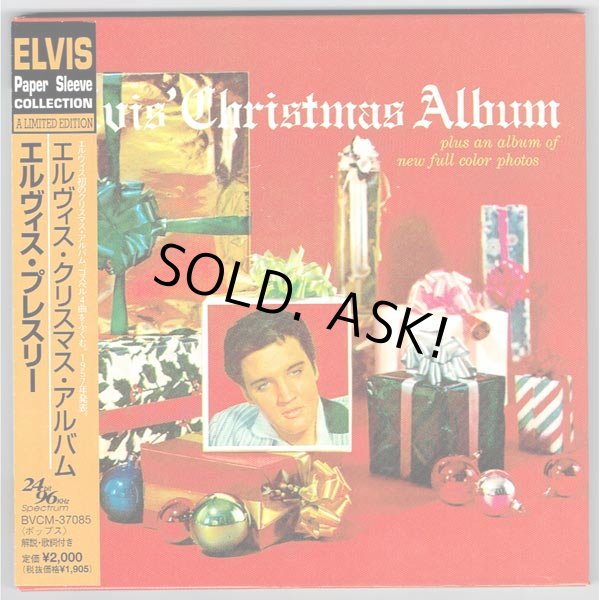 Photo1: ELVIS' CHRISTMAS ALBUM (USED JAPAN MINI LP CD) ELVIS PRESLEY  (1)