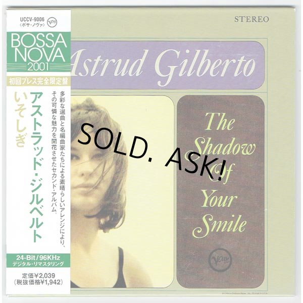 Photo1: THE SHADOW OF YOUR SMILE (USED JAPAN MINI LP CD) ASTRUD GILBERTO  (1)